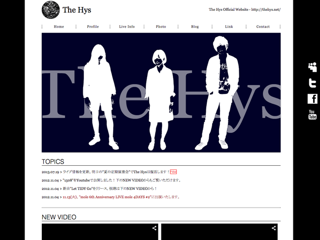 The Hys Official Website