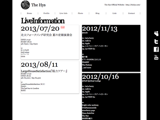 The Hys Official Website ライブ情報