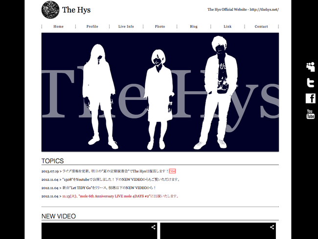 The Hys Official Website トップ